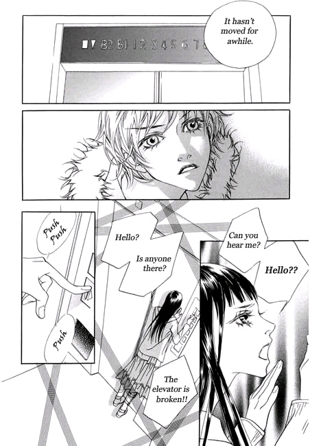 The Flowers of Evil  Chapter 1.3 image 19